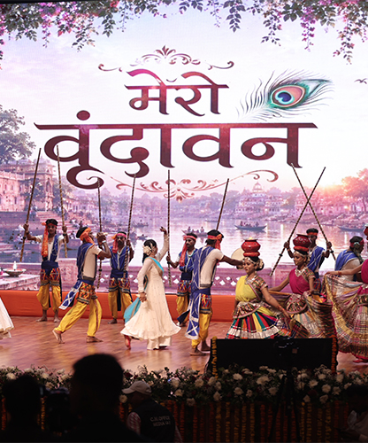 Shri Krishnotsav 2026