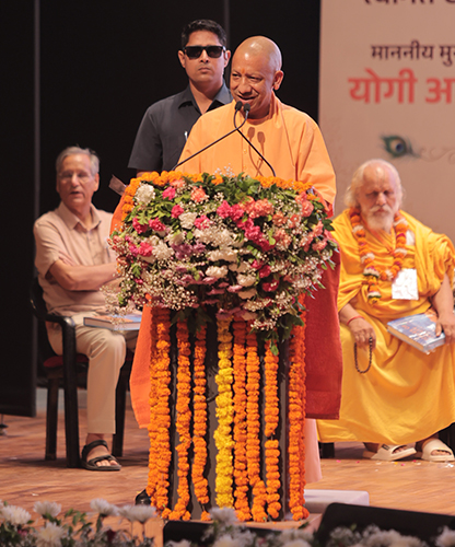 Shri Krishnotsav 2026