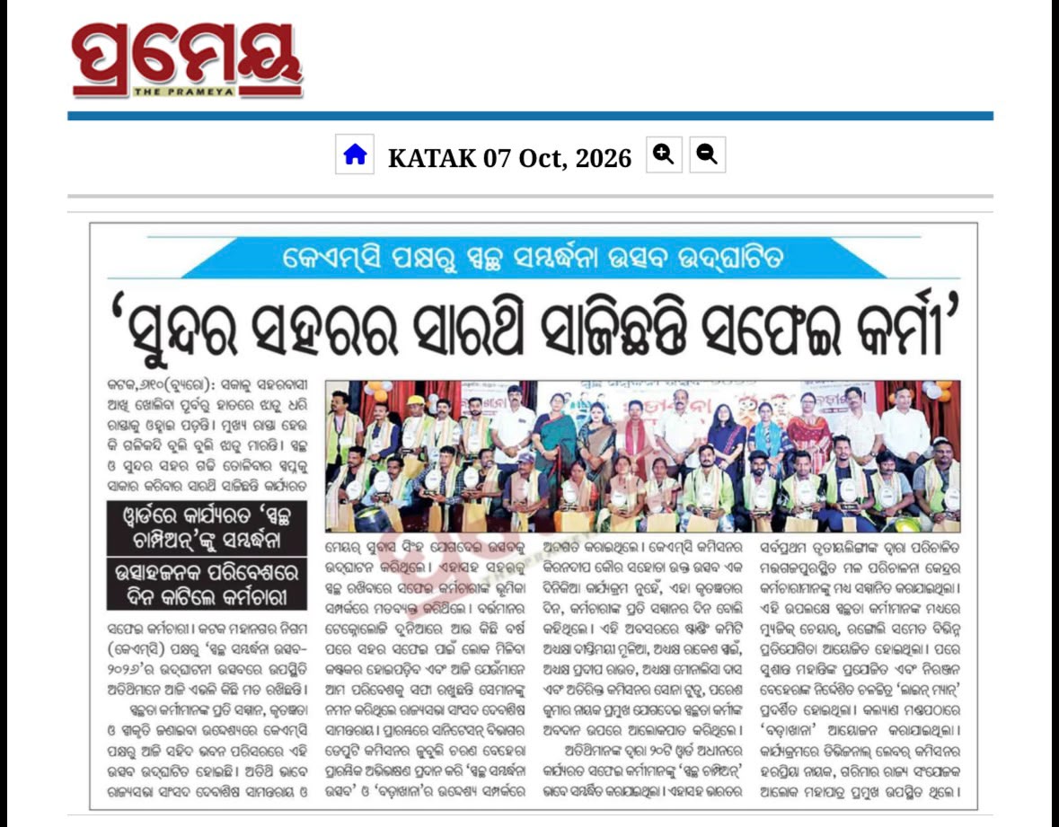 Gallery Image 31